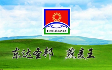 &#20248;&#20048;&#22253;