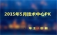 &#20248;&#20048;&#22253;