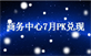 &#20248;&#20048;&#22253;