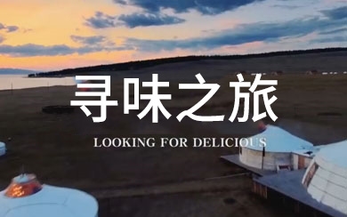 &#20248;&#20048;&#22253;