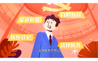 &#20248;&#20048;&#22253;