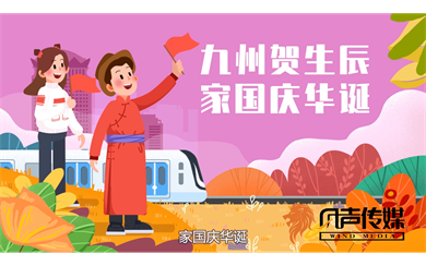 &#20248;&#20048;&#22253;