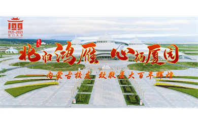 &#20248;&#20048;&#22253;