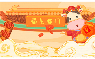 &#20248;&#20048;&#22253;