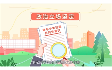 &#20248;&#20048;&#22253;