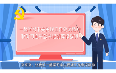 &#20248;&#20048;&#22253;