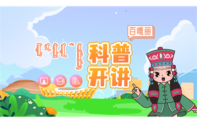 &#20248;&#20048;&#22253;