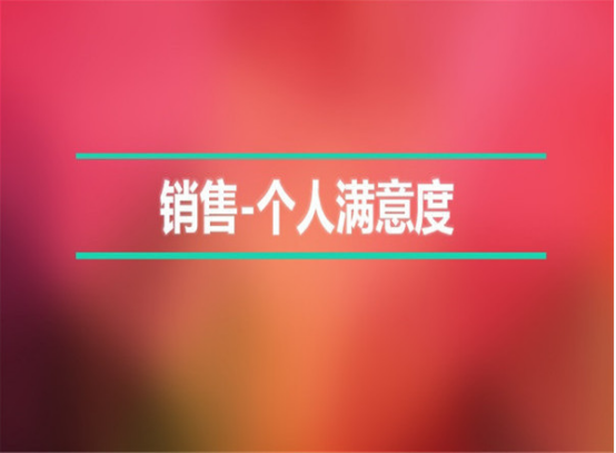 &#20248;&#20048;&#22253;