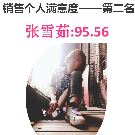&#20248;&#20048;&#22253;