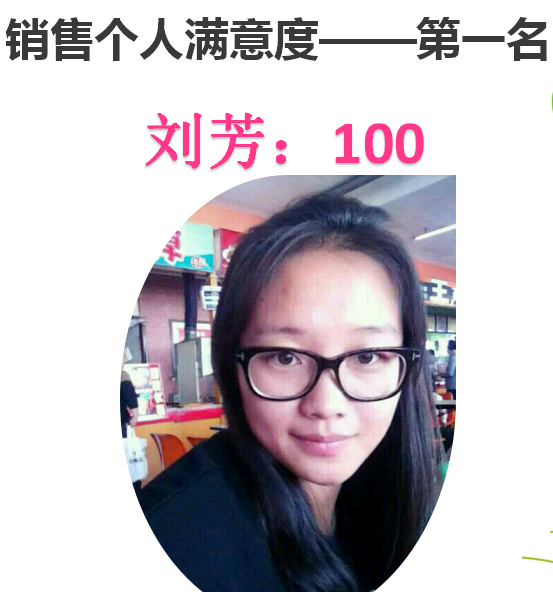 &#20248;&#20048;&#22253;