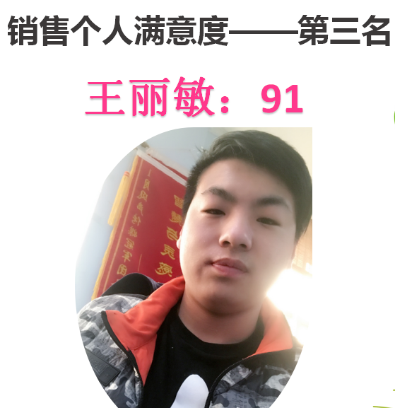&#20248;&#20048;&#22253;