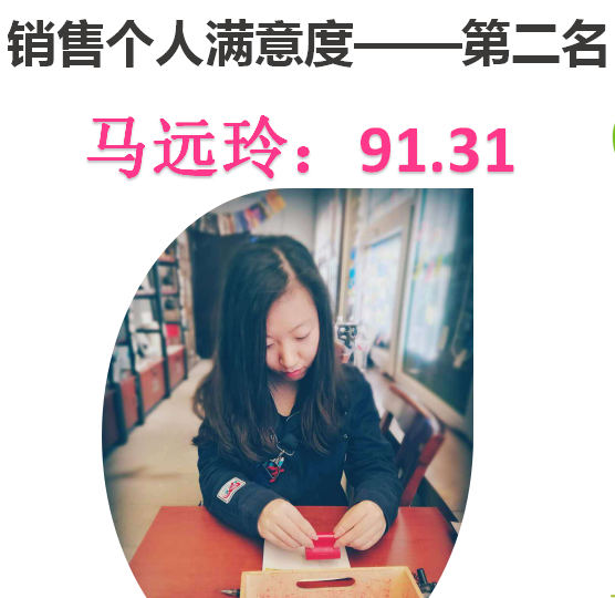 &#20248;&#20048;&#22253;
