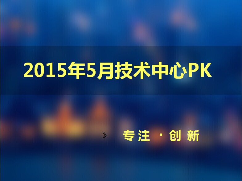 &#20248;&#20048;&#22253;